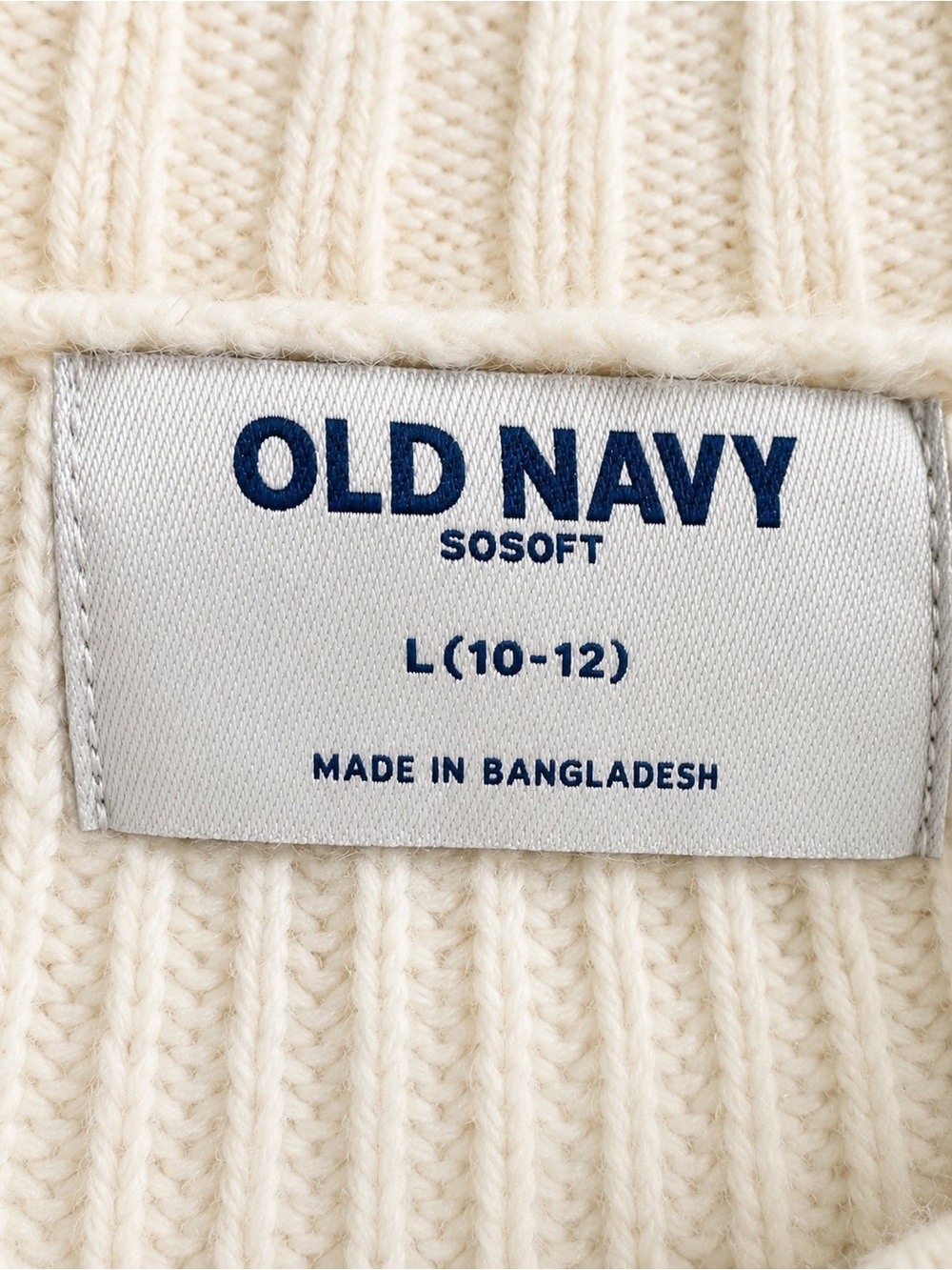 New Old Navy SoSoft Cream Zip Cardigan Sweater | Girls Large (10–12) - Picture 3 of 4